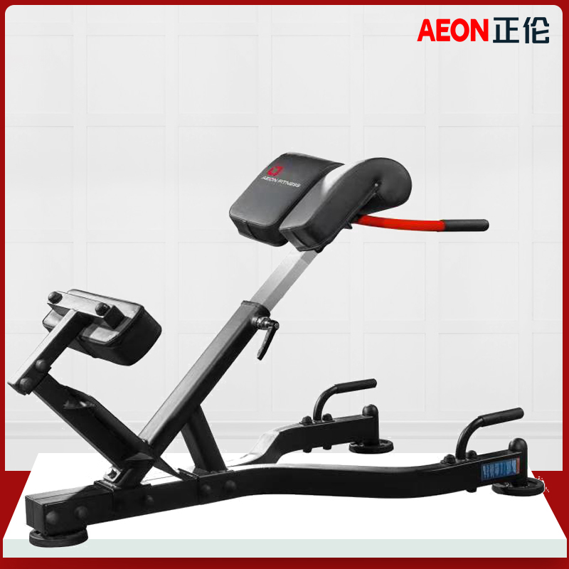 AEON正倫CL-610羅馬椅羅馬椅 腰 背 臀 腿伸展訓(xùn)練