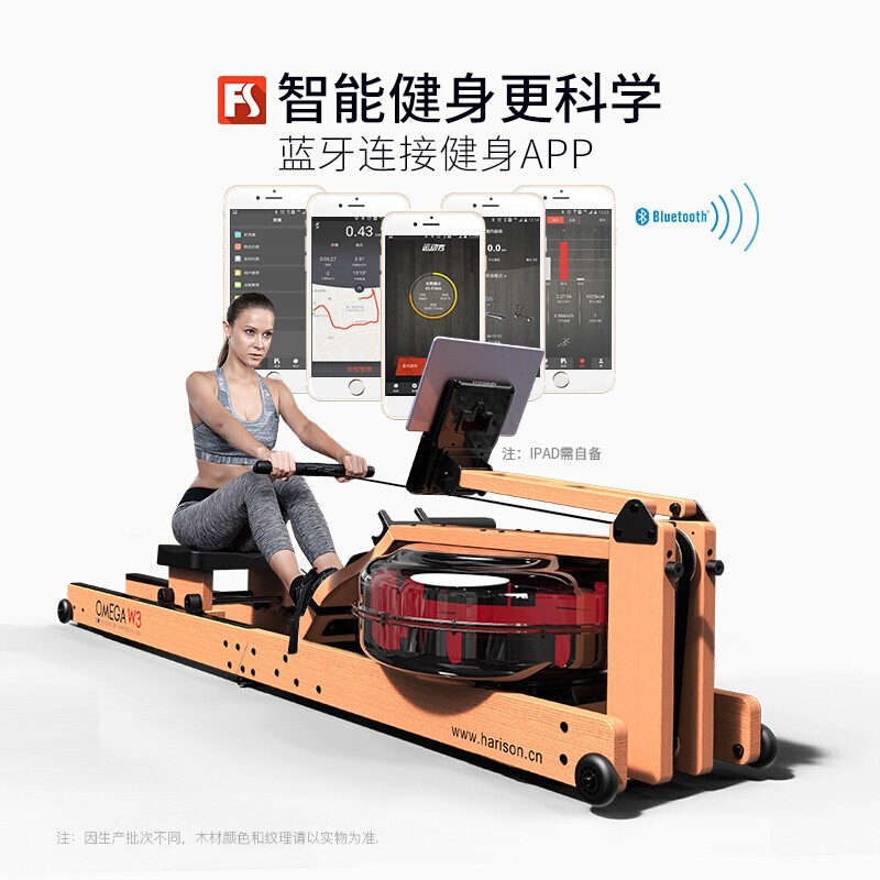 劃船機(jī)購(gòu)買(mǎi)指南