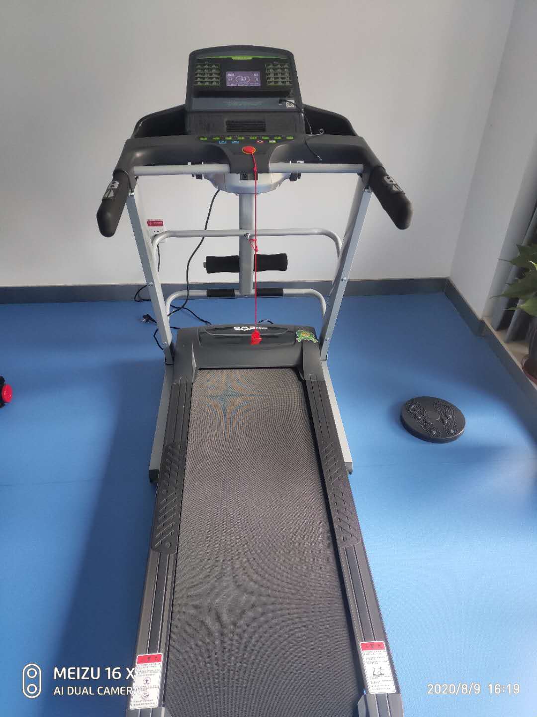 呂梁跑步機專賣店 呂梁跑步機專賣店